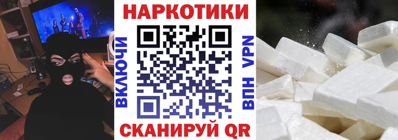 Как найти наркотики Ардатов МЕТАМФЕТАМИН  Меф  ГАШИШ  Марихуана  СОЛЬ 