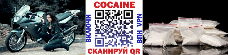 COCAIN 98%  kraken вход  Ардатов 