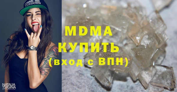 ешки Алексин