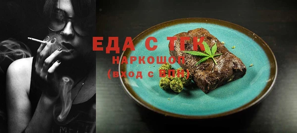 ешки Алексин
