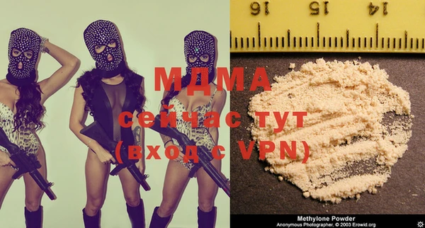 прущая мука Алзамай