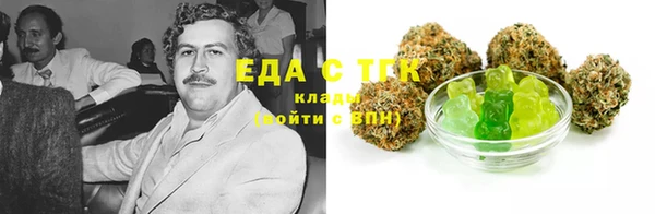 прущая мука Алзамай
