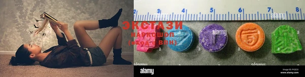прущая мука Алзамай