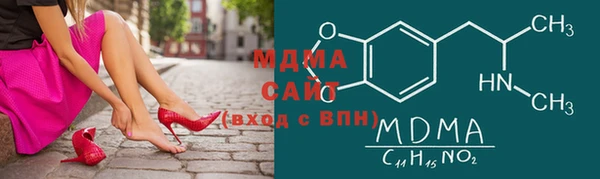 ешки Алексин