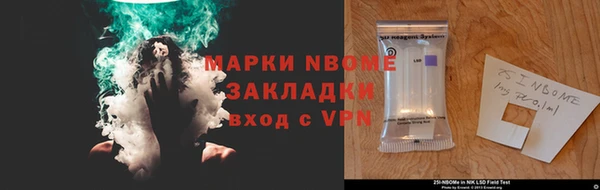 мет Алексеевка