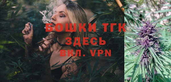 мет Алексеевка