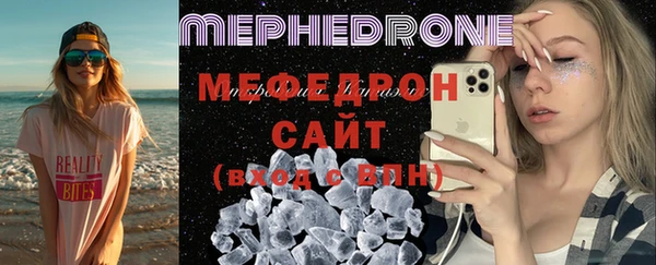 мет Алексеевка