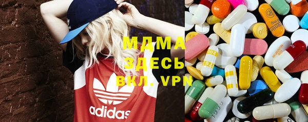 мет Алексеевка