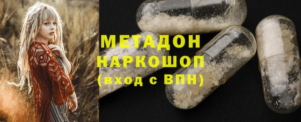 мет Алексеевка