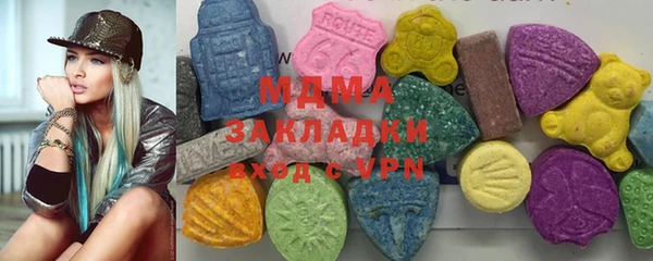 прущая мука Алзамай